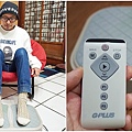 生活好物開箱GPLUS垂直律動機GP-MR01page.jpg