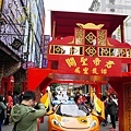 台中活動 南天宮關公故里鬧元宵第三屆超跑過火擲金錢龜DSC04891-2.jpg