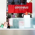 DSC05154-2.jpg
