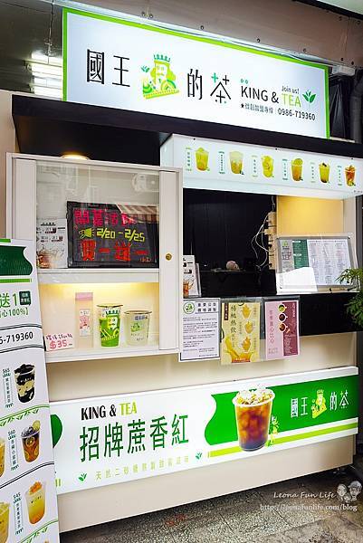 國王的茶西區金山店台中飲料推薦 銅板價人氣胖胖杯飲品DSC05440-2.jpg