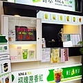 國王的茶西區金山店台中飲料推薦 銅板價人氣胖胖杯飲品DSC05440-2.jpg