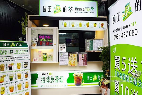 國王的茶西區金山店台中飲料推薦 銅板價人氣胖胖杯飲品DSC05441-2.jpg