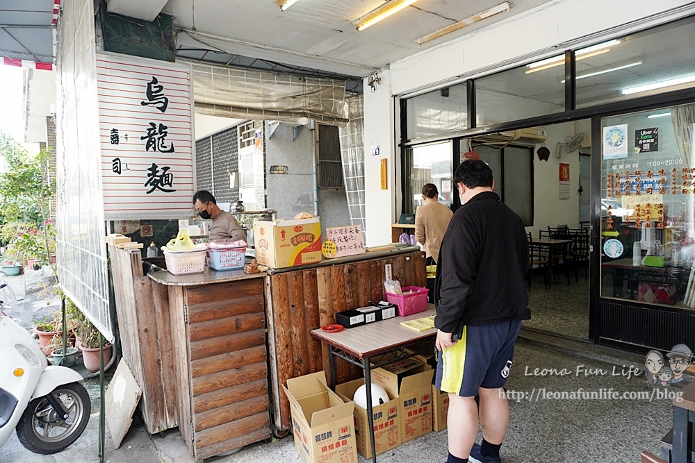 台中教育大學周邊美食小吃七福烏龍麵DSC04481.JPG