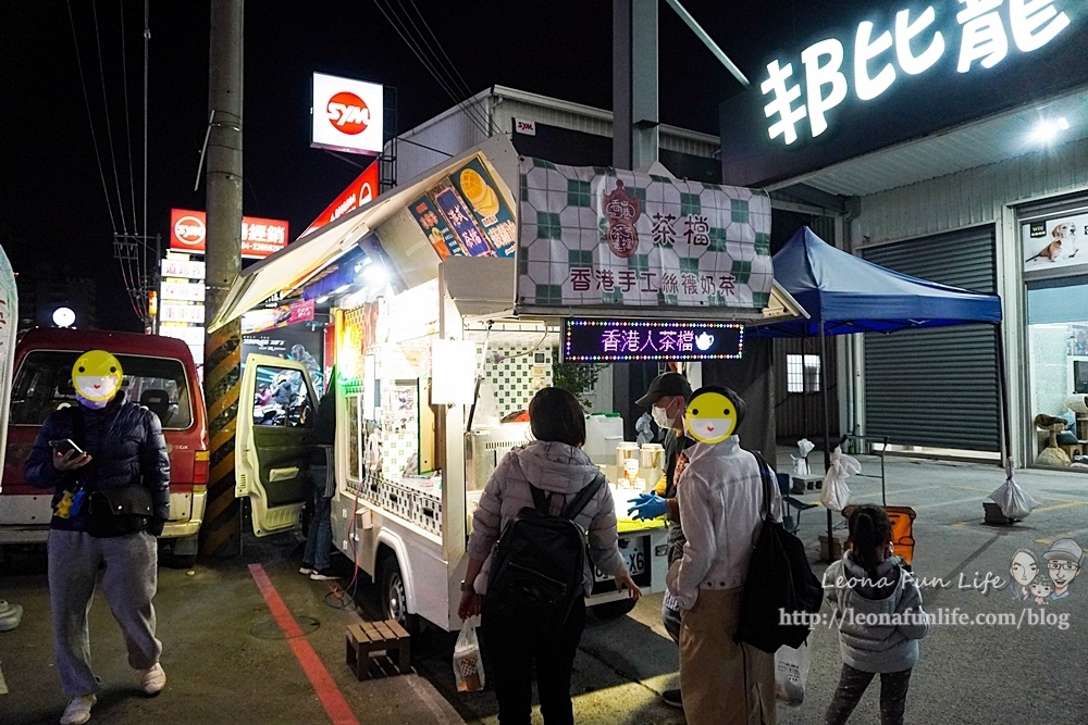 台中美食茶檔香港道地小吃飲料鹹檸七絲襪奶茶現點現沖DSC06491-2.jpg