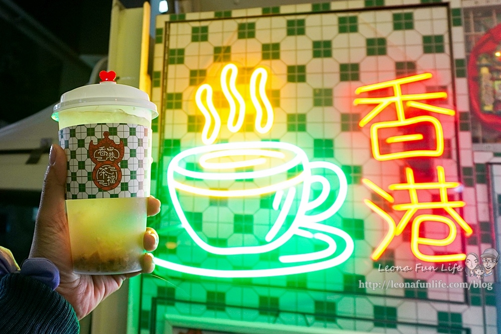 台中美食茶檔香港道地小吃飲料鹹檸七絲襪奶茶現點現沖DSC06526-2.jpg