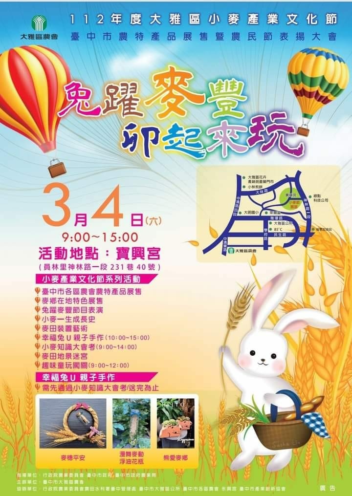 334045240_3269068646757278_2551420578568275022_n.jpg 334045240_3269068646757278_2551420578568275022_n.jpg