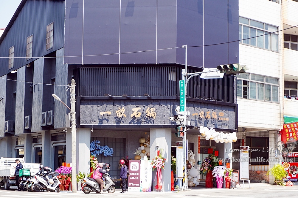 台中北屯太平火鍋吃到飽一畝石鍋東山店新開幕DSC08477-2.jpg