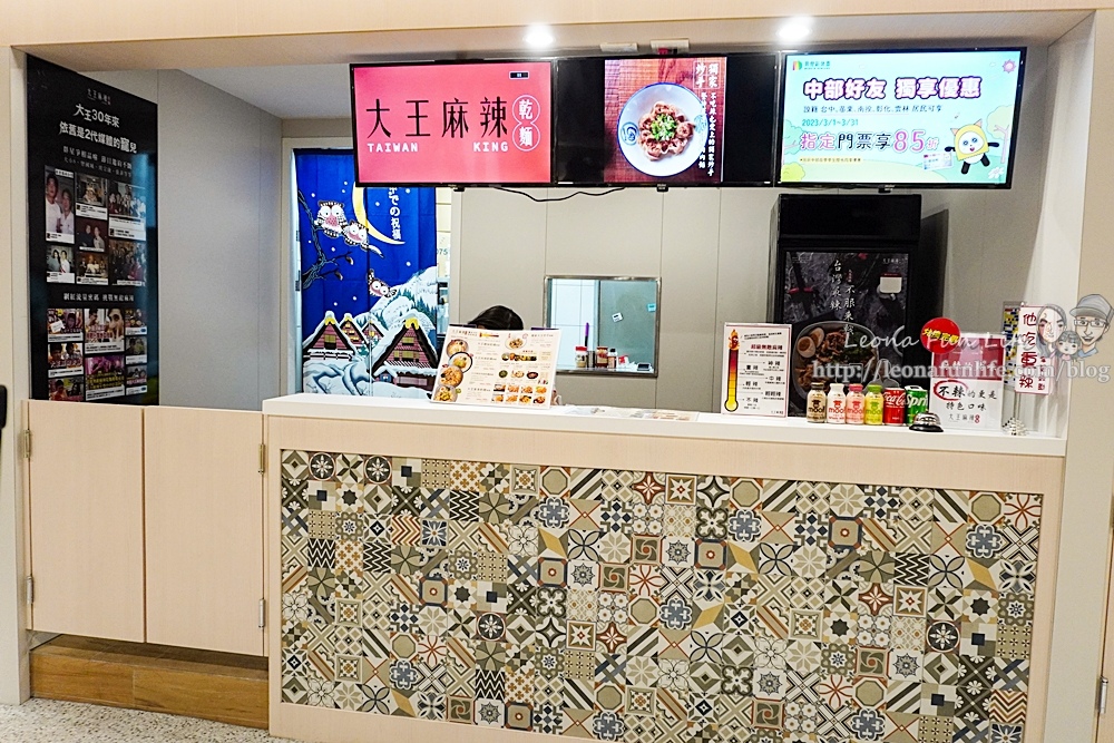 台中大里異想新樂園美食街懶人包DSC07493-2.jpg