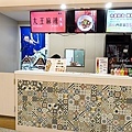 台中大里異想新樂園美食街懶人包DSC07493-2.jpg