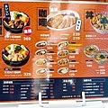 台中大里異想新樂園美食街懶人包DSC07501-2.jpg