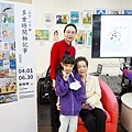 台中畫展活動 秀琴阿嬤的多重時間軸記事DSC00187-2.jpg