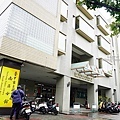 台中畫展活動 秀琴阿嬤的多重時間軸記事DSC00220-2.jpg