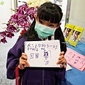 台中畫展活動 秀琴阿嬤的多重時間軸記事DSC00216-2.jpg
