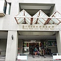 台中畫展活動 秀琴阿嬤的多重時間軸記事DSC00221-2.jpg