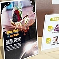 新竹活動2023兒童藝術節 兒童節活動DSC00302-2.jpg