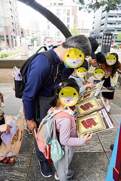 新竹活動2023兒童藝術節 兒童節活動DSC00525-2.jpg