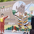 新竹活動2023兒童藝術節 兒童節活動DSC00438-2.jpg