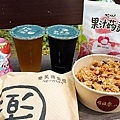 新竹活動2023兒童藝術節 兒童節活動DSC00417-2.jpg