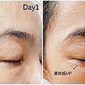 嬌蘭全新皇家蜂王乳雙導眼部精華page_副本.jpg