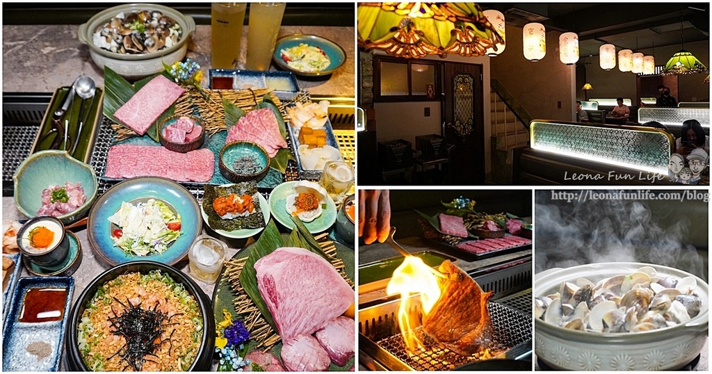 台中精誠壹山海鮮燒肉專門店老宅燒肉店page.jpg