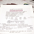 Cetaphil舒特膚-BHR淨白首支無酸精華液DSC02293_副本.jpg