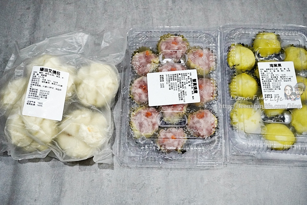 台中美食冷凍港點 港式點心大衛廚房DSC01082-2.jpg