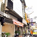 台中太平中山路新冰店純賣冰DSC01526.JPG