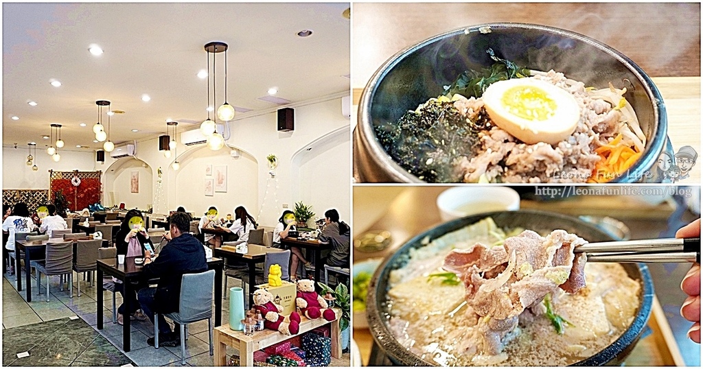 台中學區韓式料理小菜吃到飽珍享吃創意料理page.jpg 台中學區韓式料理小菜吃到飽珍享吃創意料理page.jpg