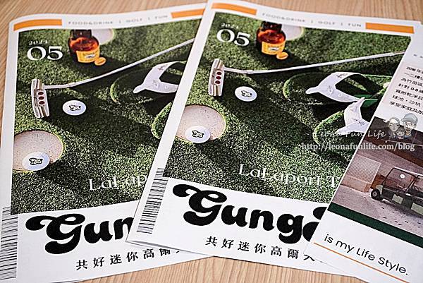 台中lalaport北館共好 GungHo 迷你高爾夫主題 GungHo Mini Golf ClubDSC04325-2.jpg