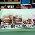 花蓮吉安早點店推薦ㄚ姐breakfastDSC02052-2.jpg