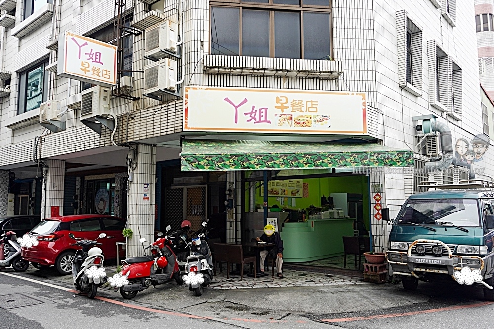 花蓮吉安早點店推薦ㄚ姐breakfastDSC02057-2.jpg