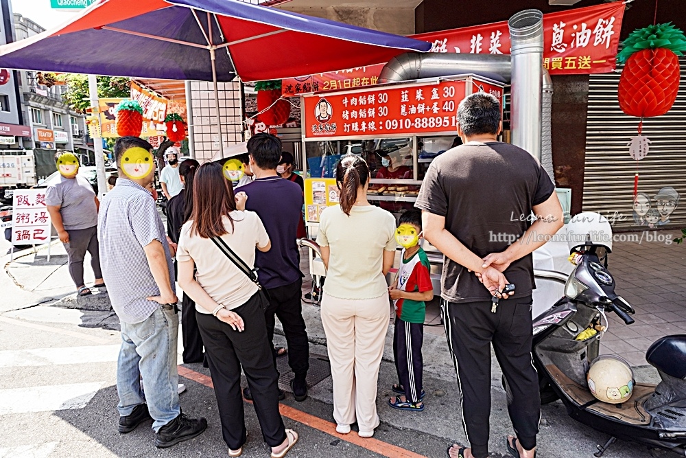 台中太平排隊美食 沈家餡餅蔥油餅韭菜盒子DSC04088-2.jpg