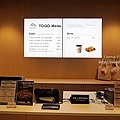 新店報到北海道美食YANOK8KU 八刻台中第一家門市登場，日式大阪燒風味馬鈴薯餅搭配培茶超對味!DSC05187-2.jpg