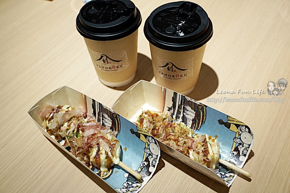 新店報到北海道美食YANOK8KU 八刻台中第一家門市登場,日式大阪燒風味馬鈴薯餅搭配培茶超對味!DSC05206-2.jpg 新店報到北海道美食YANOK8KU 八刻台中第一家門市登場,日式大阪燒風味馬鈴薯餅搭配培茶超對味!DSC05206-2.jpg