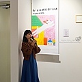 台中新景點 最美蔦屋書店進駐LaLaport Book&CafeDSC05285-2.jpg