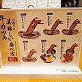 台中吃到飽推薦嵐山漢堡排吃到飽專賣店台中西區美食DSC05487-2.jpg