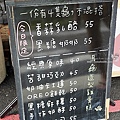 DSC06569.JPG