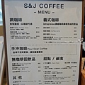 台中東區S&J coffee 咖啡DSC07094.JPG