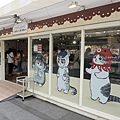 貓福珊迪MOFUSAND主題輕食快閃店DSC07218.JPG