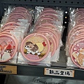 貓福珊迪MOFUSAND主題輕食快閃店DSC07235.JPG
