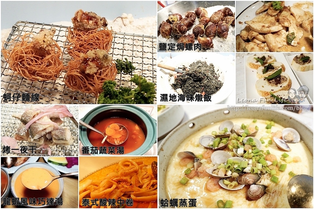 台中親子豪華露營區|蟬說：夕陽漫漫-賞高美濕地夕陽，一泊二食