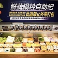 台中逢甲美食久違石頭火鍋DSC06940-2.jpg