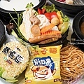 台中逢甲美食久違石頭火鍋DSC07057-2.jpg