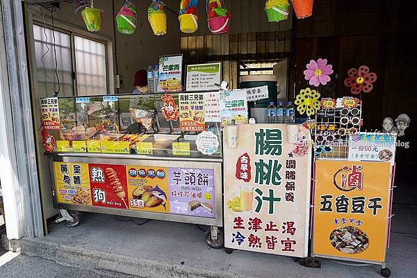 台中高美濕地美食海堤芋圓冰google評價4.9顆星DSC06454.JPG