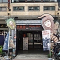 台中暑期活動伊藤潤二塊閃店DSC08943-2.jpg