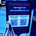 台中暑期活動伊藤潤二塊閃店DSC09036-2.jpg