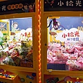 台中太平親子樂園小拾光娃娃機開幕優惠DSC09744.JPG