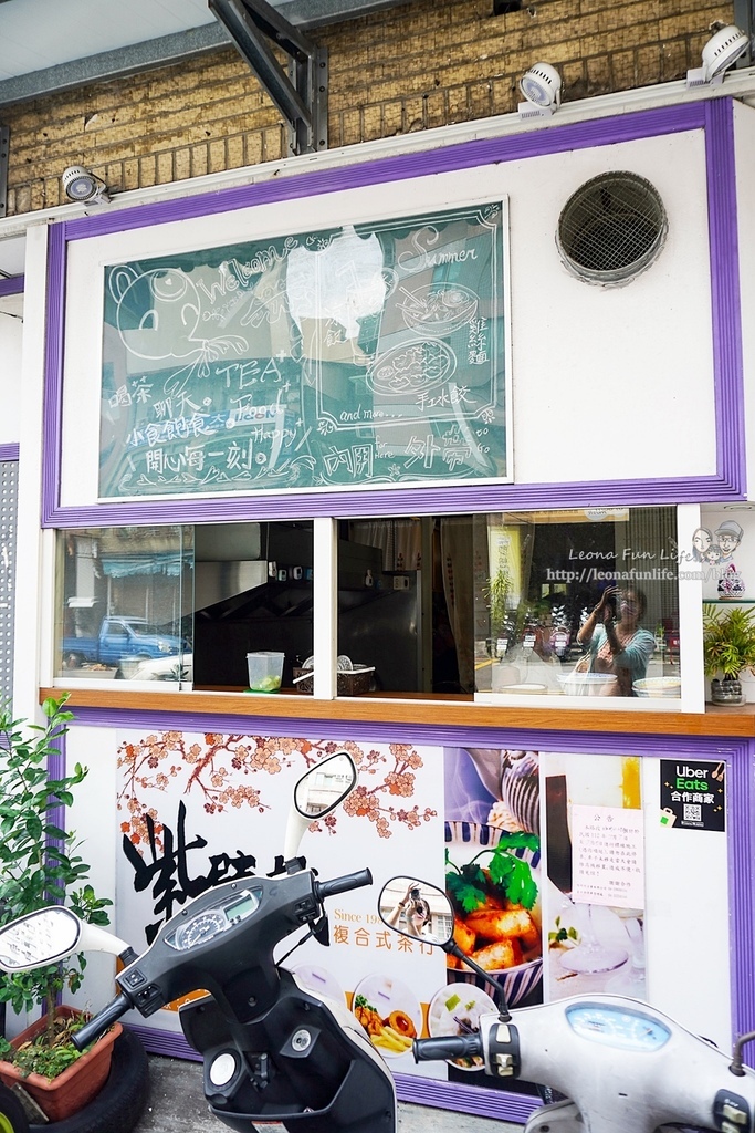 台中複合式廳36年泡沫紅茶店 紫壁栽手作食與茶DSC08939-2.jpg