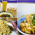台中複合式廳36年泡沫紅茶店 紫壁栽手作食與茶page.jpg