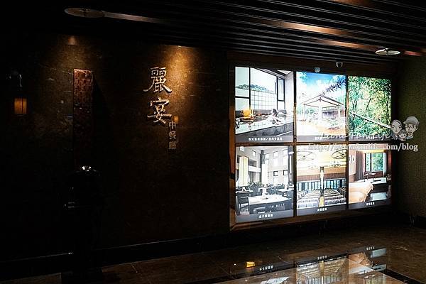 新北三峽大板根恐龍森林饗宴新菜上市DSC08422-2.jpg